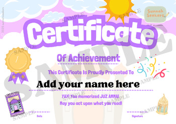 Preview of Juz Amma Memorization Charts & Certificates