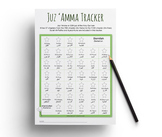 Juz’amma Tracker – Instant Download