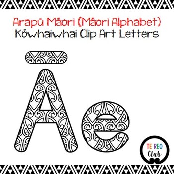 Preview of Kōwhaiwhai Clip Art Letters