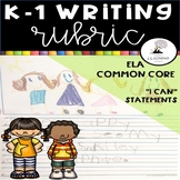Kindergarten First Grade Journal Writing Rubric