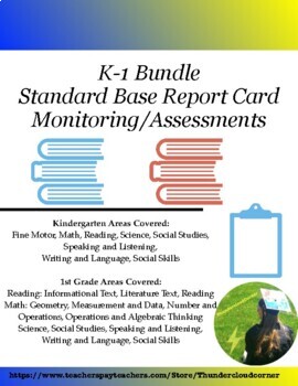 Preview of BUNDLE K-1 Standard Based Grading Report Card Monitoring/Assessments: 20 Areas