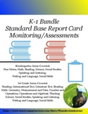 BUNDLE K-1 Standard Based Grading Report Card Monitoring/A