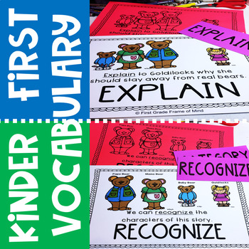 Preview of K-1 Word Wall Posters Academic Vocabulary