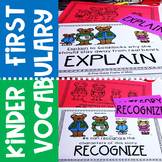 K-1 Word Wall Posters Academic Vocabulary