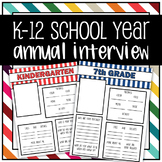 K-12 Annual School Year Interview Printable