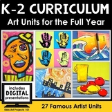 K-2 Elementary Art Curriculum - 27 Units Famous Artist Art