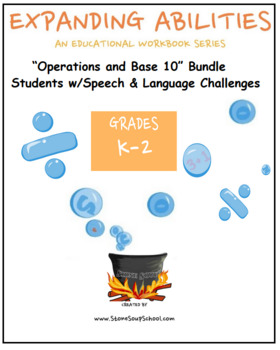 Preview of K - 2 CCS: Base 10 Math Bundle for Students w/ Speech/ Language Challenges