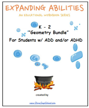 Preview of K - 2 CCS: Geometry Math Bundle for Students with ADD/ ADHD