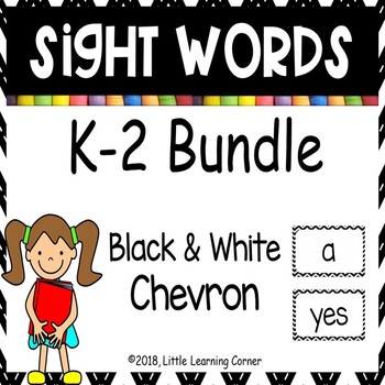 Preview of K-2 Dolch Sight Words  - Word Wall Cards Bundle
