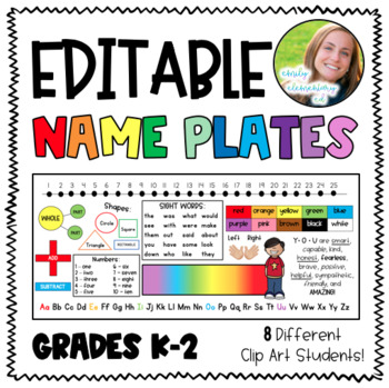 K-2 Editable Name Plates! - Back To School! By Emily Gauthier 