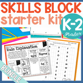 K-2 EL Skills Block Essentials MEGA BUNDLE | Phonics Activ