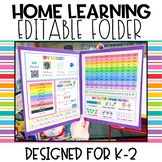 K-2 Editable Home Learning Folder