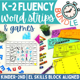 K-2 Fluency Word Strips & Phonics Games Bundle | Low Prep 