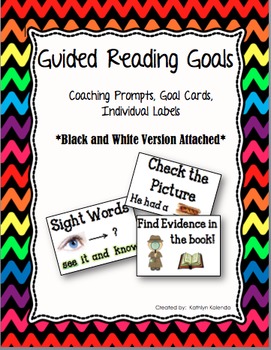 Preview of Guided Reading Goal Labels