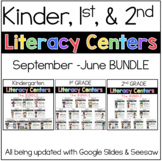 K-2 Literacy Centers BUNDLE