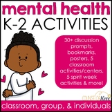 K-2 Mental Health Awareness Activities: Mental Health Cent