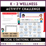 K-2 Wellness Activity Challenge