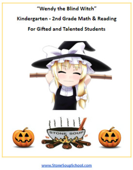 Preview of K - 2, Wendy the Blind Witch, Halloween for Gifted Students