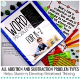 K-2 Word Problems Bundle -PRINT and DIGITAL