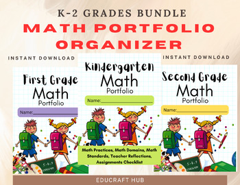 Preview of K-2nd Grade Math Portfolio and Binder Organizer Bundle