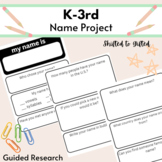 2nd/3rd-grade Name Origin Project - Guided Research