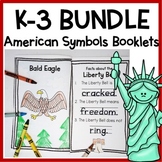 K-3 American Symbols Booklet with 12 US Symbols BUNDLE