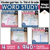 K-3 Word Study BUNDLES - editable Yearlong Spelling