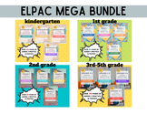 K-5 MEGA BUNDLE: ELPAC Practice Resources (Speaking/Listen