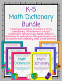 K-5 Math Dictionary Bundle