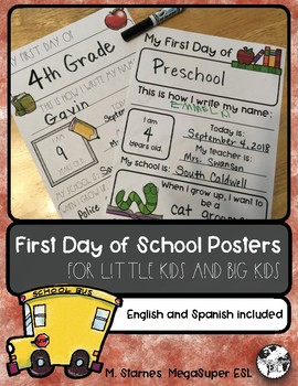 Preview of K-5 My First Day of School Fill in the Blank Posters/Signs (English/Spanish)