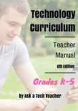 K-5 Technology Curriculum Bundle