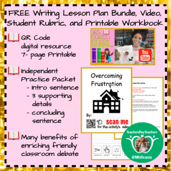 Preview of K-5 Writing Overcoming Frustration Lesson Plan+ Video Resource+ Student Rubric
