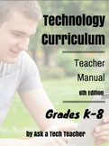 K-8 Technology Curriculum Bundle