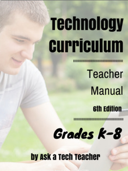 Preview of K-8 Technology Curriculum Bundle