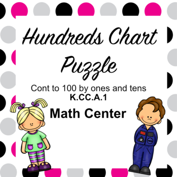 Hundreds Chart Puzzles Instructions
