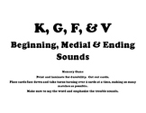 K, G, F & V Sound Practice - Speech