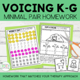 K-G Voicing Minimal Pairs Homework | Speech Therapy