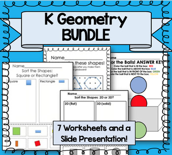 Preview of K Geometry Worksheet BUNDLE