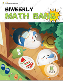 K Math Exercise - Basic Practice (Beginner Level)