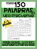 SPANISH High Frequency Words - Palabras de Uso Frecuente (