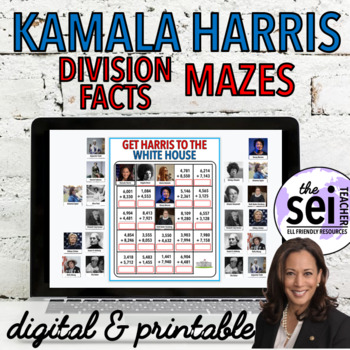 Preview of KAMALA HARRIS DIGITAL INAUGURATION DAY 2021 ACTIVITIES MATH - DIVISION FACTS