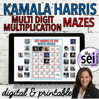 Preview of KAMALA HARRIS DIGITAL INAUGURATION DAY ACTIVITIES - MULTI DIGIT MULTIPLICATION