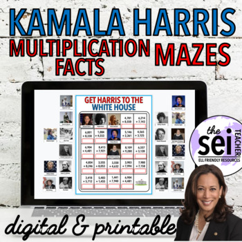 Preview of KAMALA HARRIS DIGITAL INAUGURATION DAY MATH ACTIVITIES - MULTIPLICATION FACTS