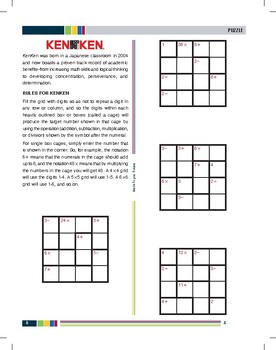 Preview of KEN KEN 3