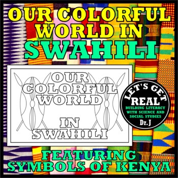 Preview of KENYA: Our Colorful World in Swahili