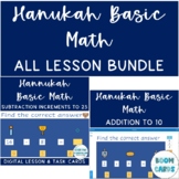 KG Hanukkah Basic Math Addition Subtraction Counting Growi