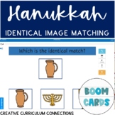 KG Hanukkah Identical Image To Image Matching Boom Cards