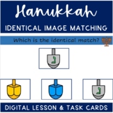 KG Hanukkah Identical Image To Image Matching Digital & Ta
