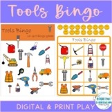 KG Repair Tools Digital & Printable Interactive Bingo Mult