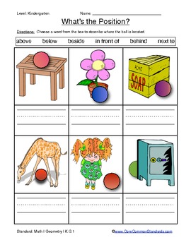 kg1 kindergarten common core worksheets activity and